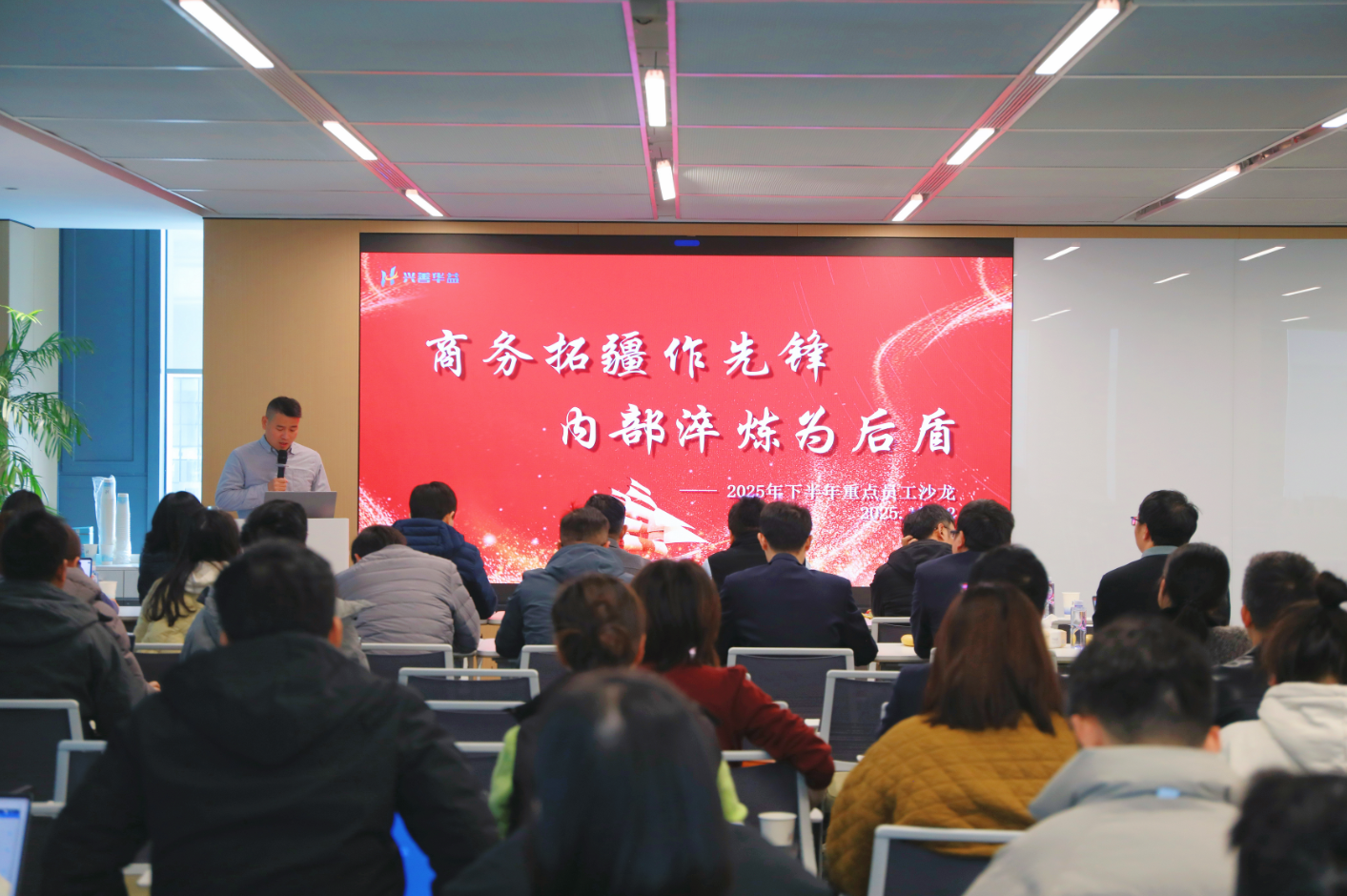 ScreenShot_2025-12-16_141344_952.png ScreenShot_2025-12-16_141344_952.png